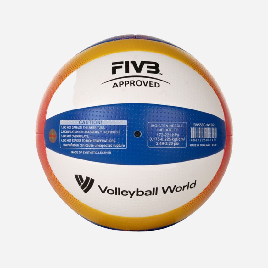 Mikasa Beachvolleyball BV550C yellow/royal/white